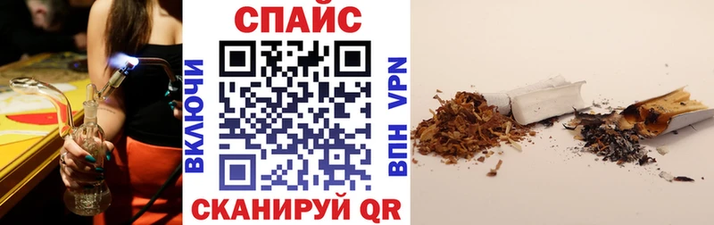 БУТИРАТ GHB  Белоярский 