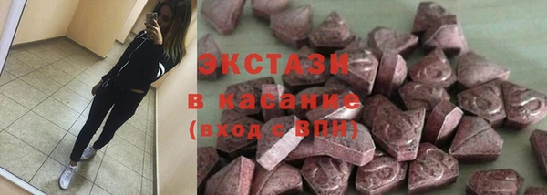 мефедрон мука Алексин