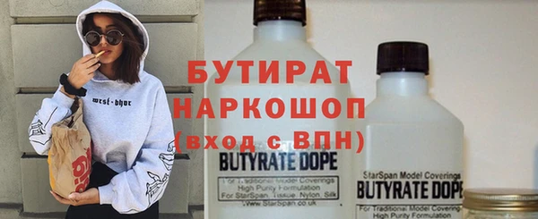 spice Семилуки