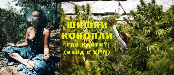 мефедрон Семикаракорск