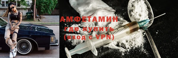 а пвп мука Алзамай