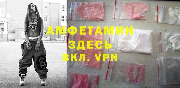 MESCALINE Сатка