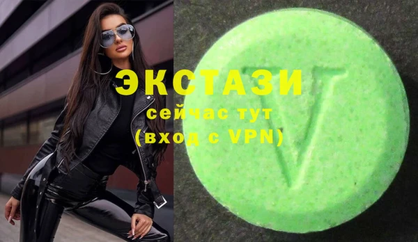 мефедрон мука Алексин
