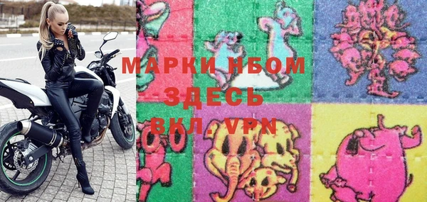 а пвп мука Алзамай