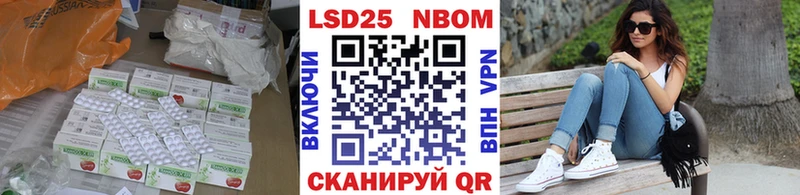 ЛСД экстази ecstasy  omg   площадка какой сайт  Белоярский 