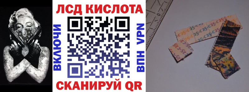 Марки N-bome 1500мкг  Белоярский 