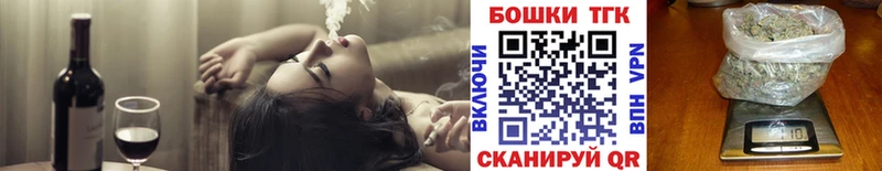 Конопля Ganja  hydra маркетплейс  Белоярский 